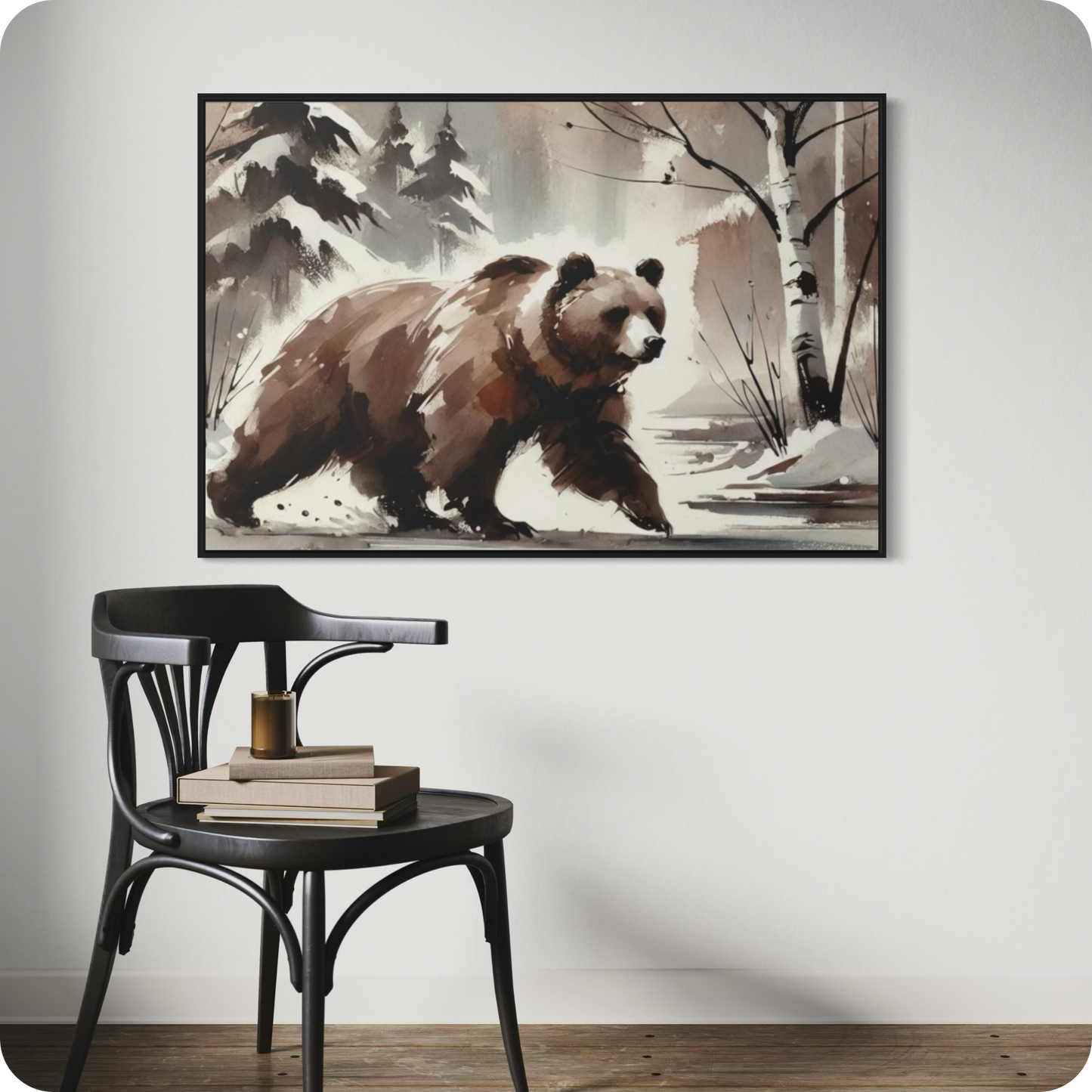 Mighty Brown Bear